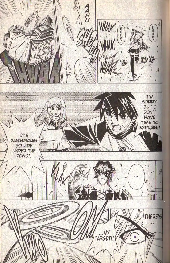 Busou Renkin Chapter 76 8